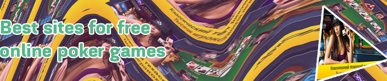 Best online poker game for android